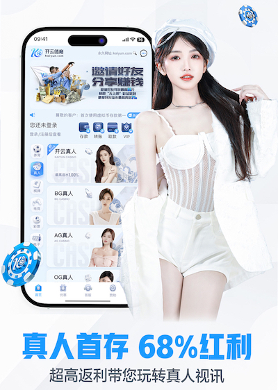 2026世界杯官网入口 2026年人工智能+短视频传媒的变现模式与平台规则变化：最新政策、流量分发与商业